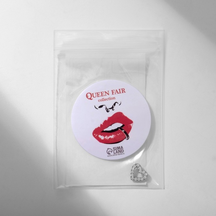 Накрутка для пирсинга из нержавеющей стали «Сердце», цвет белый в серебре, резьба 0,07 мм Накрутка для пирсинга из нержавеющей стали «Сердце», цвет белый в серебре, резьба 0,07 мм