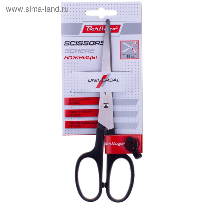 Ножницы канцелярские 18 см, Universal, европодвес Ножницы канцелярские 18 см, Universal, европодвес