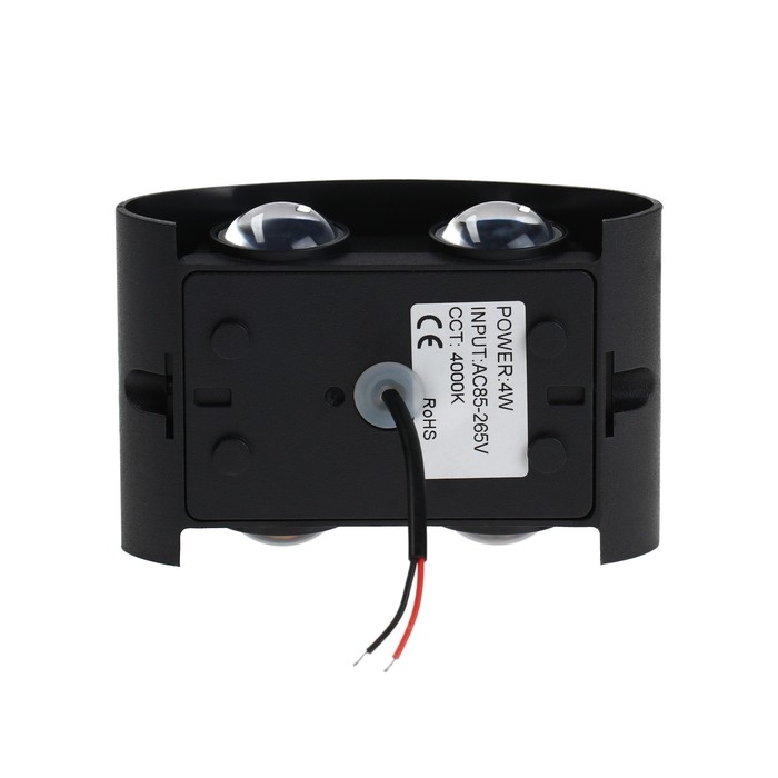 Светильник фасадный «Полусфера», FSD-072, 4 Вт, 4000К, 2 луча, IP65, 220 В, пластик, черный 100842 Светильник фасадный «Полусфера», FSD-072, 4 Вт, 4000К, 2 луча, IP65, 220 В, пластик, черный 100842