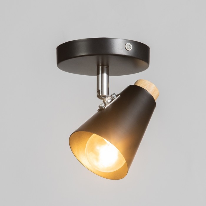 Спот Спот "Конус малый" 1x40Вт E27 черный 10х15х11,5 см