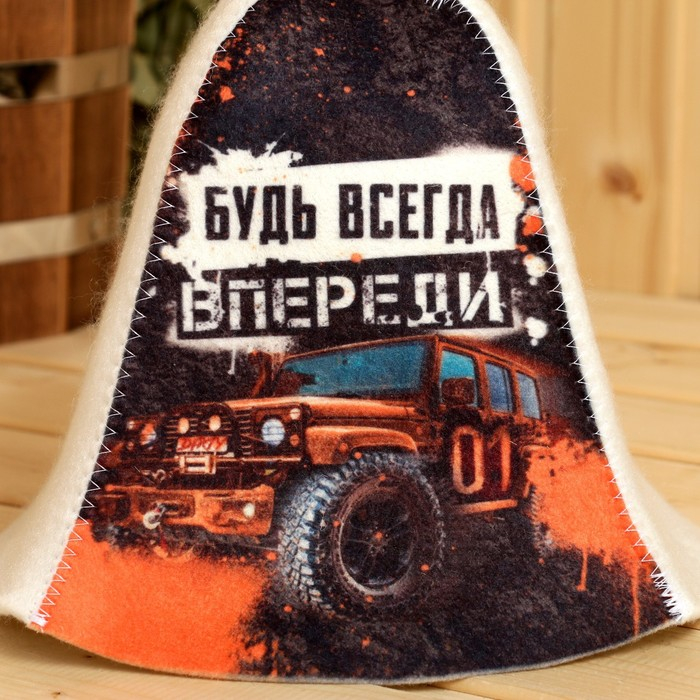 Набор банный  Набор банный "Настоящий мужской отдых" портфель 5 предметов