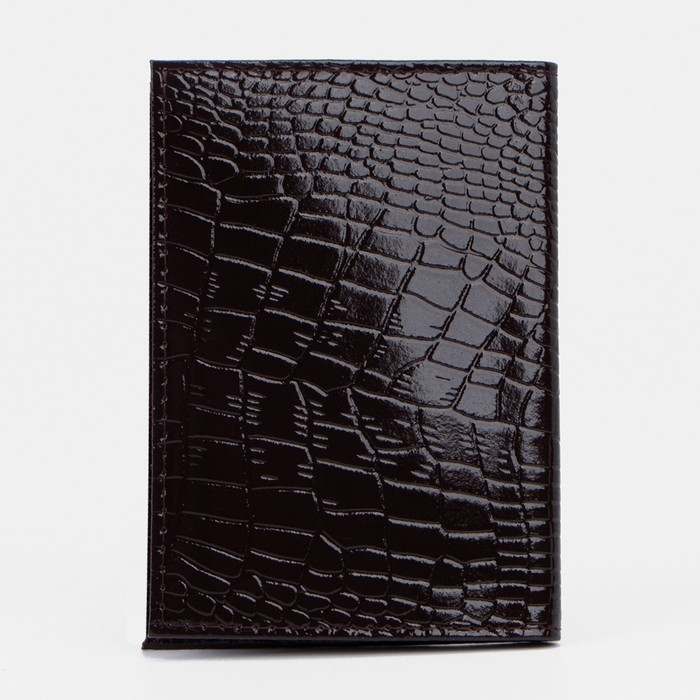 Обложка для автодокументов, цвет коричневый Обложка для автодокументов, цвет коричневый