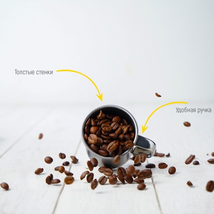 Кружка из нержавеющей стали «Мэйли», 100 мл, d=6 см, цвет хромированный Кружка из нержавеющей стали «Мэйли», 100 мл, d=6 см, цвет хромированный