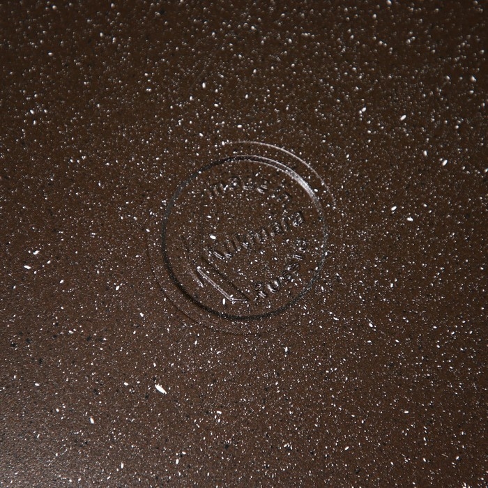 Жаровня, 5 л, d=30 см, антипригарное покрытие, цвет кофейный мрамор Жаровня, 5 л, d=30 см, антипригарное покрытие, цвет кофейный мрамор