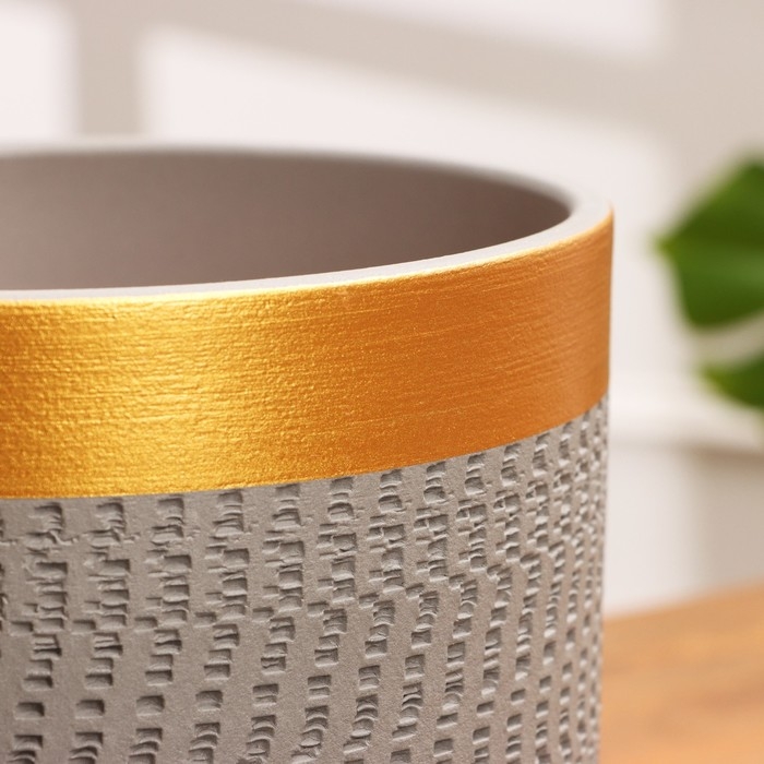 Горшок цветочный Горшок цветочный "Брюссель" серый золото цилиндр №4, 4,2 л