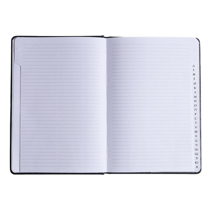 Телефонная книга А5, 64 листа deVENTE.Wild, твердая обложка из искусственной кожи, кремовый блок 70 г/м2, темно синий Телефонная книга А5, 64 листа deVENTE.Wild, твердая обложка из искусственной кожи, кремовый блок 70 г/м2, темно синий