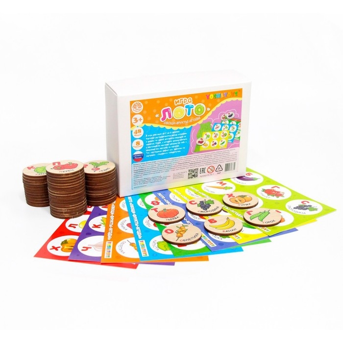 Лото детское «Овощи, фрукты, ягоды» (круглые фишки) Лото детское «Овощи, фрукты, ягоды» (круглые фишки)