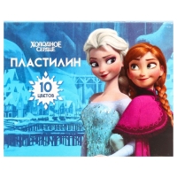 Пластилин 10цв 150г Холодное сердце