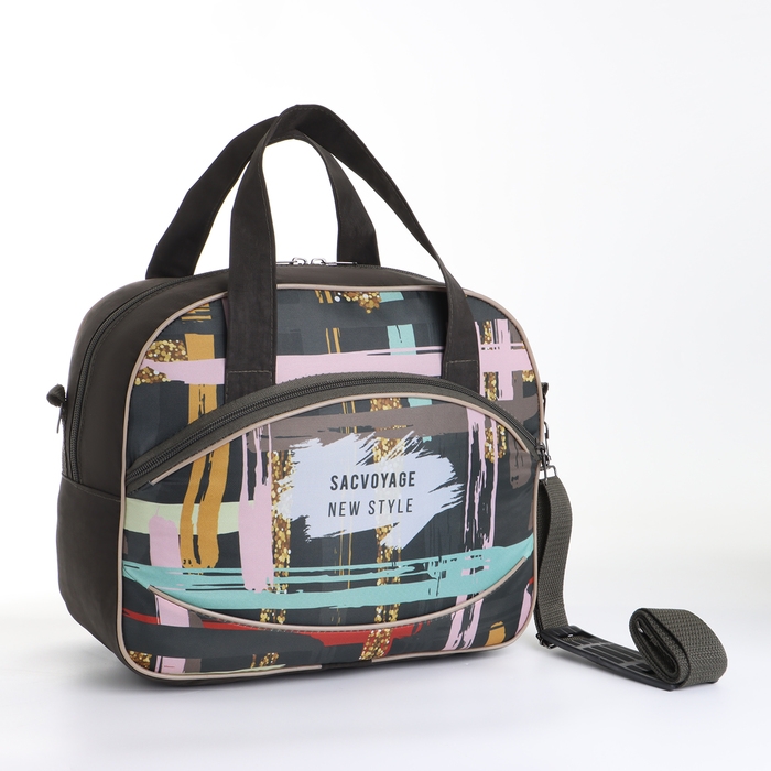 Чемодан малый с сумкой Чемодан малый с сумкой "Краски", отдел на молнии, наружный карман, цвет серый