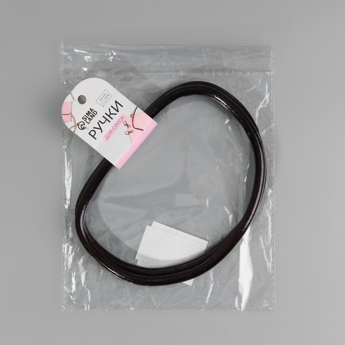 Ручки для сумки, 2 шт, бамбук, 17 × 13/15,5 × 11,5 см, цвет чёрный Ручки для сумки, 2 шт, бамбук, 17 × 13/15,5 × 11,5 см, цвет чёрный