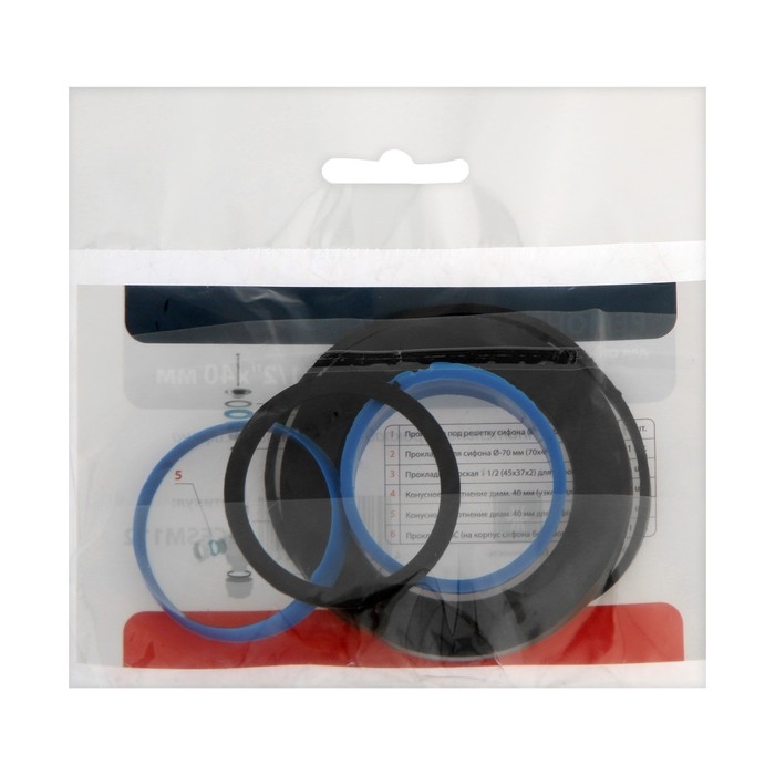 Ремонтный набор  Ремонтный набор "СТМ" SCFSM112, для сифона, 1 1/2" х 40 мм