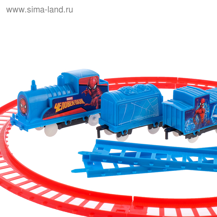 Железная дорога  Железная дорога "Суперпоезд", Человек-паук