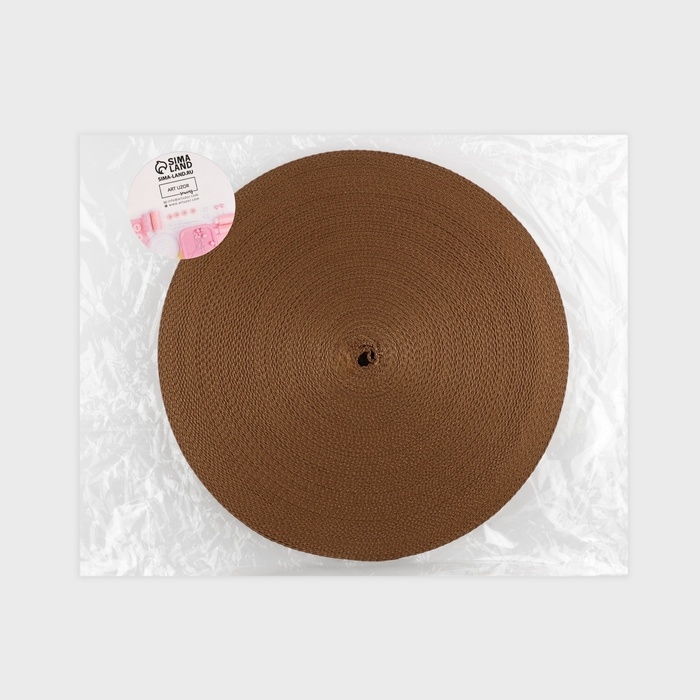 Стропа ременная, 25 мм, 50 ± 1 м, плотность 7,5 гр/м, цвет коричневый №29-1 Стропа ременная, 25 мм, 50 ± 1 м, плотность 7,5 гр/м, цвет коричневый №29-1