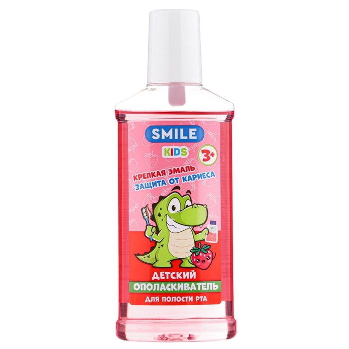 Детский ополаскиватель D.I.E.S, клубника 250 мл Детский ополаскиватель D.I.E.S, клубника 250 мл