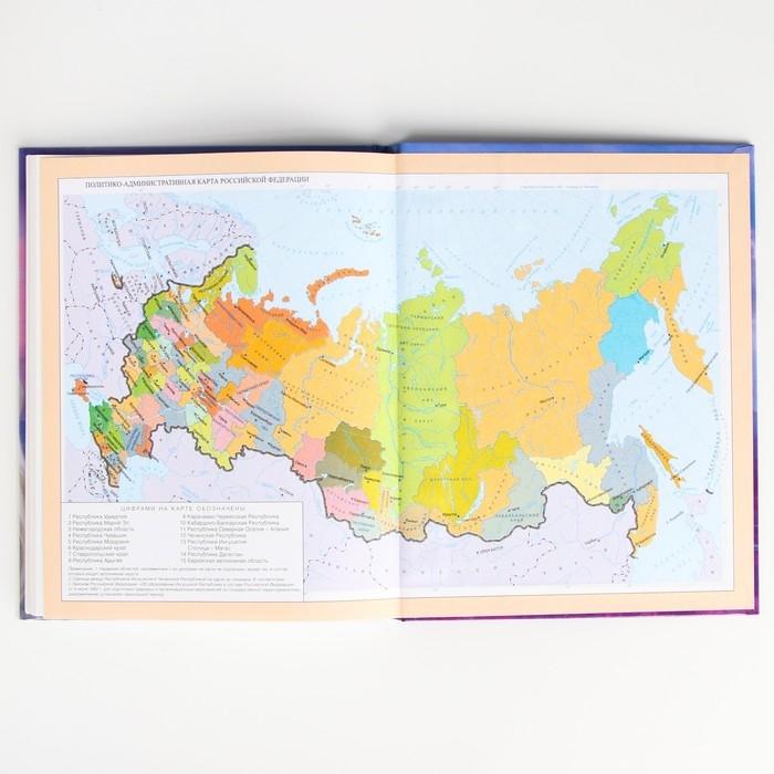 Дневник школьный, 1-11 класс в твердой обложке, 48 л «Marvel», Мстители Дневник школьный, 1-11 класс в твердой обложке, 48 л «Marvel», Мстители