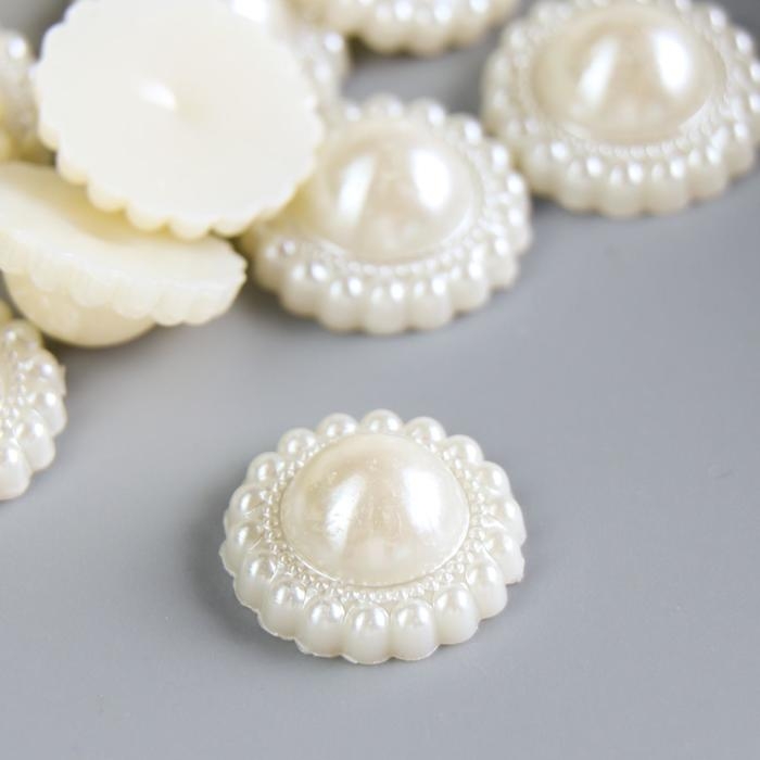 Декор для творчества Декор для творчества "Жемчужная ромашка" диам 1,8 см вес 20 грамм