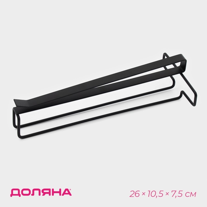 Держатель для бокалов подвесной на 4 предмета Доляна, 10,5×26×7,5 см, цвет чёрный