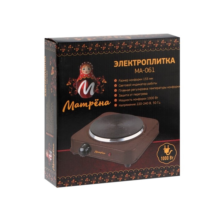 Плитка электрическая  Плитка электрическая "Матрёна" МА-061, 1000 Вт, 1 конфорка, коричневая