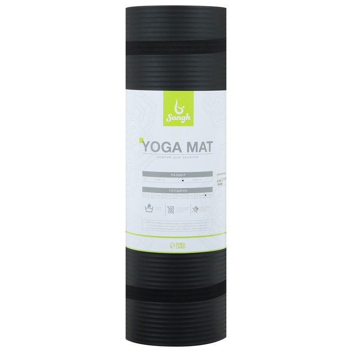 Коврик для йоги Sangh, 183×61×1,5 см, цвет чёрный Коврик для йоги Sangh, 183×61×1,5 см, цвет чёрный