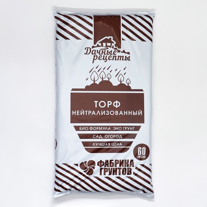 Торф нейтрализованный Азбука Роста, 60 л Торф нейтрализованный Азбука Роста, 60 л