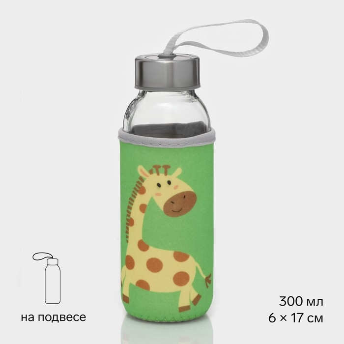 Бутылка для воды стеклянная в чехле &laquo;Африка&raquo;, 300 мл, h=17 см, цвета МИКС