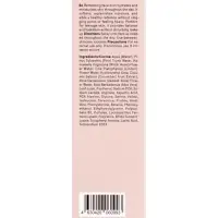 Мист для лица увлажняющий, 100 мл, The Act