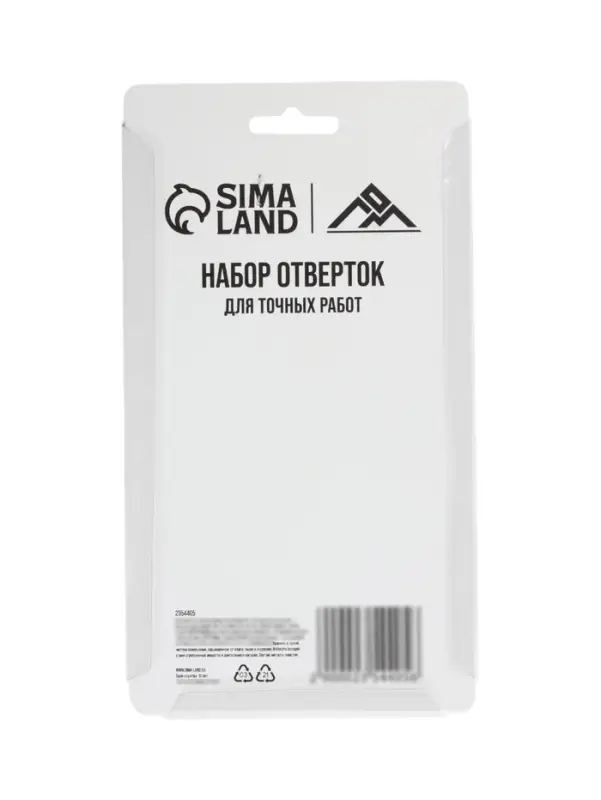 Набор отверток для точных работ ЛОМ, 6 шт.