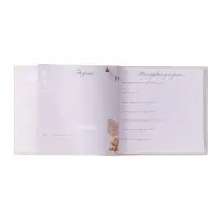 Фотокнига для малыша 36 листов, 72 страницы &laquo;Начало моего пути&raquo;, фотоальбом для фото, 25.5&times;24 см