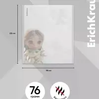 Набор пластиковых обложек для тетрадей ErichKrause Magic Pet, 212&times;347 мм, 80 мкм, МИКС