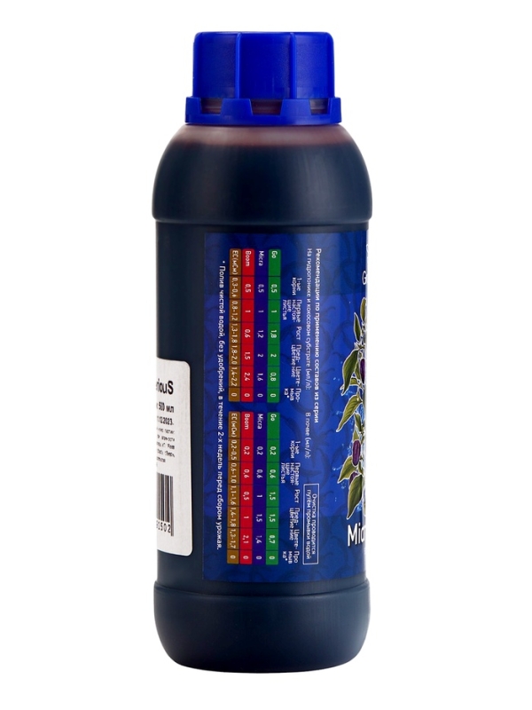 Удобрение для гидропоники "GroBro" Serious Micra HW, 500мл