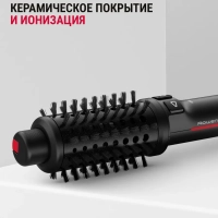 Фен-щетка для волос Karl Lagerfeld K Pro Stylist CF961LF0