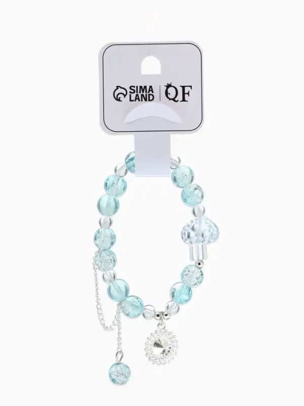 Браслет с подвесками "Сахарный" диск, сердечко, шар №10, цвет бело-голубой в серебре