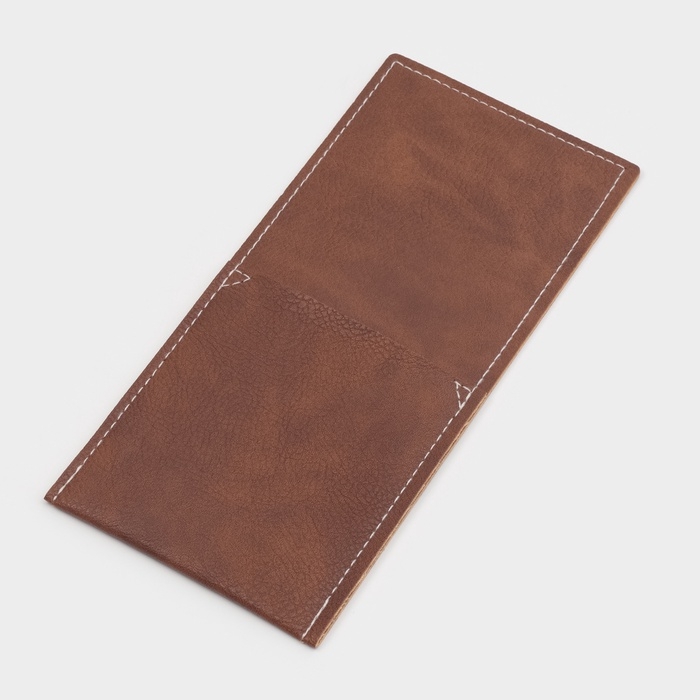 Конверт для столовых приборов Magistro, экокожа, 23,5×10,8 см, коричневый Конверт для столовых приборов Magistro, экокожа, 23,5×10,8 см, коричневый