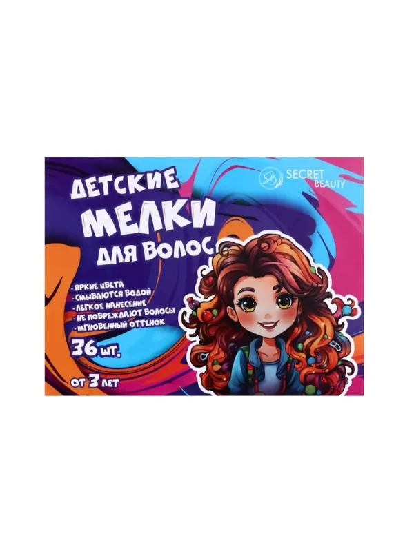 Мелки для волос, 36 шт.