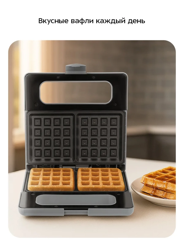 Вафельница для бельгийских вафель КТ-3651 - 750 Вт Вафельница для бельгийских вафель КТ-3651 - 750 Вт