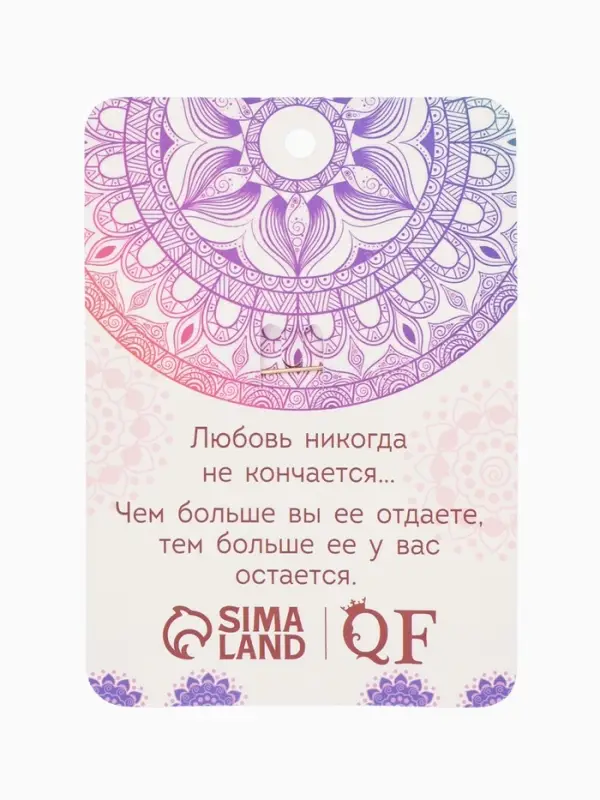 Брошь &laquo;Слон индийский&raquo;, красная, серый в золоте