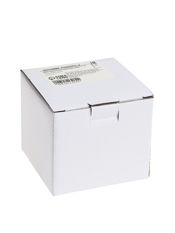 Светильник светодиодный встраиваемый, поворотный, 6Вт, 4000К, с драйвером, D75, черный Светильник светодиодный встраиваемый, поворотный, 6Вт, 4000К, с драйвером, D75, черный