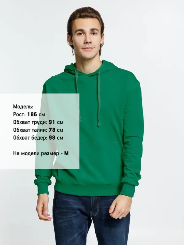 Худи Kirenga 2.0, зеленое, размер XS Худи Kirenga 2.0, зеленое, размер XS