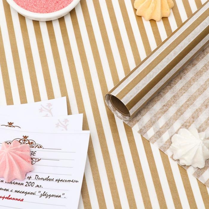 Бумага силиконизированная «Полоски», золотые, для выпечки, 0,38 х 5 м Бумага силиконизированная «Полоски», золотые, для выпечки, 0,38 х 5 м