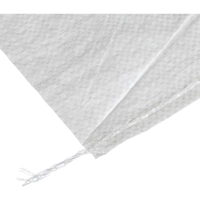 Мешок ПП 55х95см 1С белый 100 шт/уп