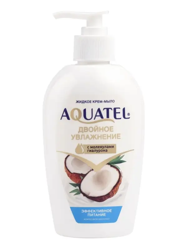 Крем-мыло жидкое Aquatel &laquo;Кокосовое молочко&raquo;, 280 г