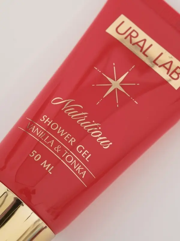 Подарочный набор новогодний в коробке конфете: гель для душа 2 шт., масло для душа, лосьон, URAL LAB Подарочный набор новогодний в коробке конфете: гель для душа 2 шт., масло для душа, лосьон, URAL LAB