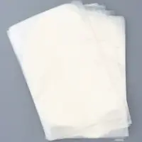 Набор пакетов для вакууматора 100 шт 16х25 см 65 мкм Набор пакетов для вакууматора 100 шт 16х25 см 65 мкм