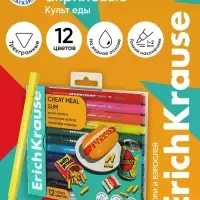 Акриловые маркеры 12 цветов ErichKrause Slim Cheat Meal, пулевидный наконечник