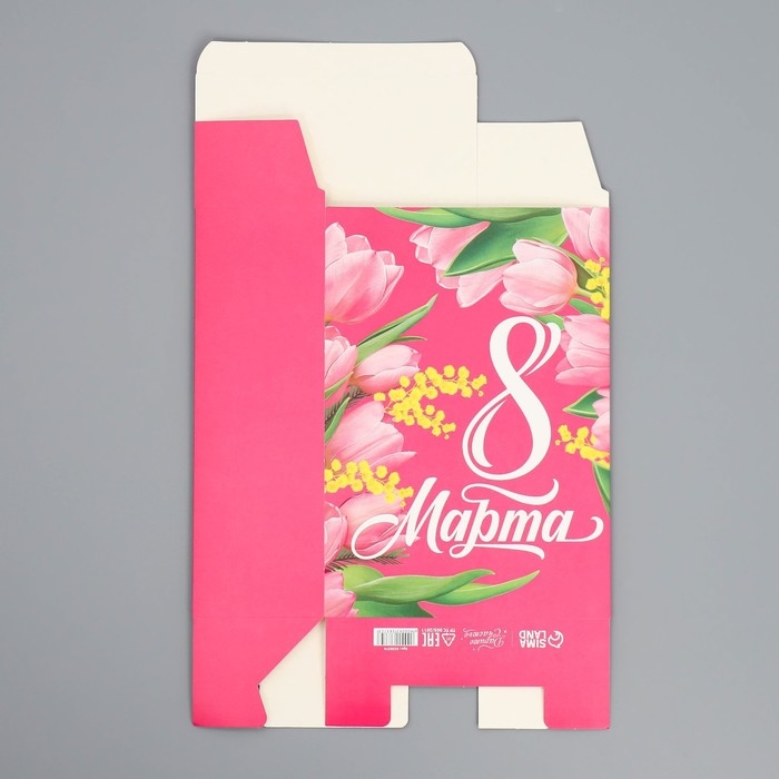Коробка подарочная складная, упаковка, «С 8 марта», 16 х 23 х 7.5 см Коробка подарочная складная, упаковка, «С 8 марта», 16 х 23 х 7.5 см