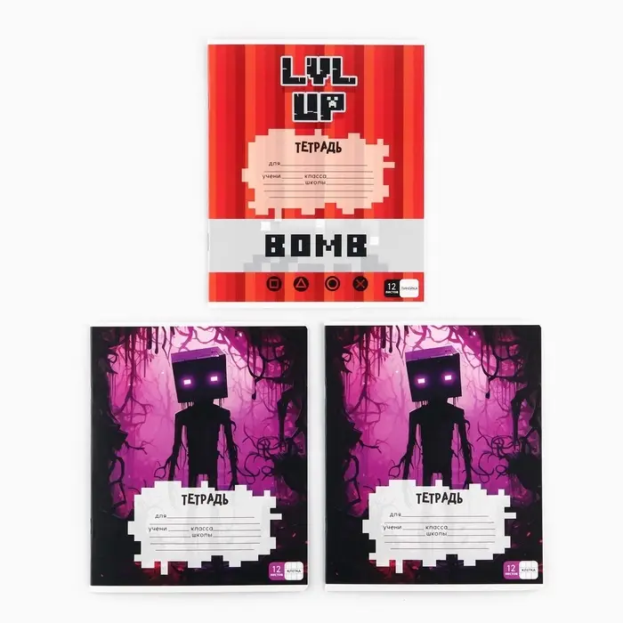 Набор первоклассника с мешком для обуви 10 предметов &laquo;Исследователь&raquo;