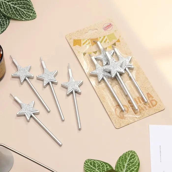 Свечи для торта 4 шт. &laquo;Блестящие звезды&raquo;, серебряные