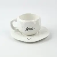 Чайная пара «Минимализм», 300 мл Чайная пара «Минимализм», 300 мл