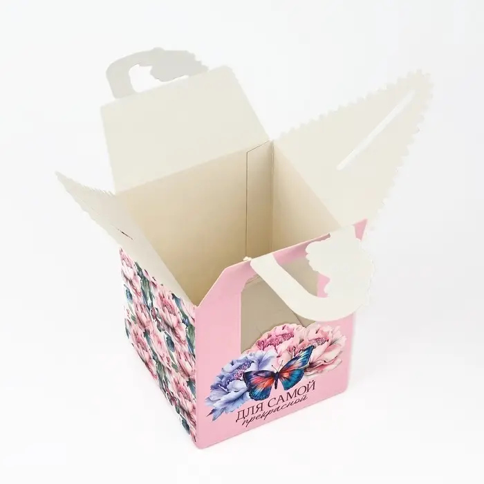 Коробка сборная «Самой прекрасной» 9 х 11 х 9 см