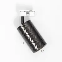 Светильник трековый BayerLux Simple &laquo;Астер&raquo; GU10, 220 В, 7.5&times;7.5&times;20 см, чёрный хром